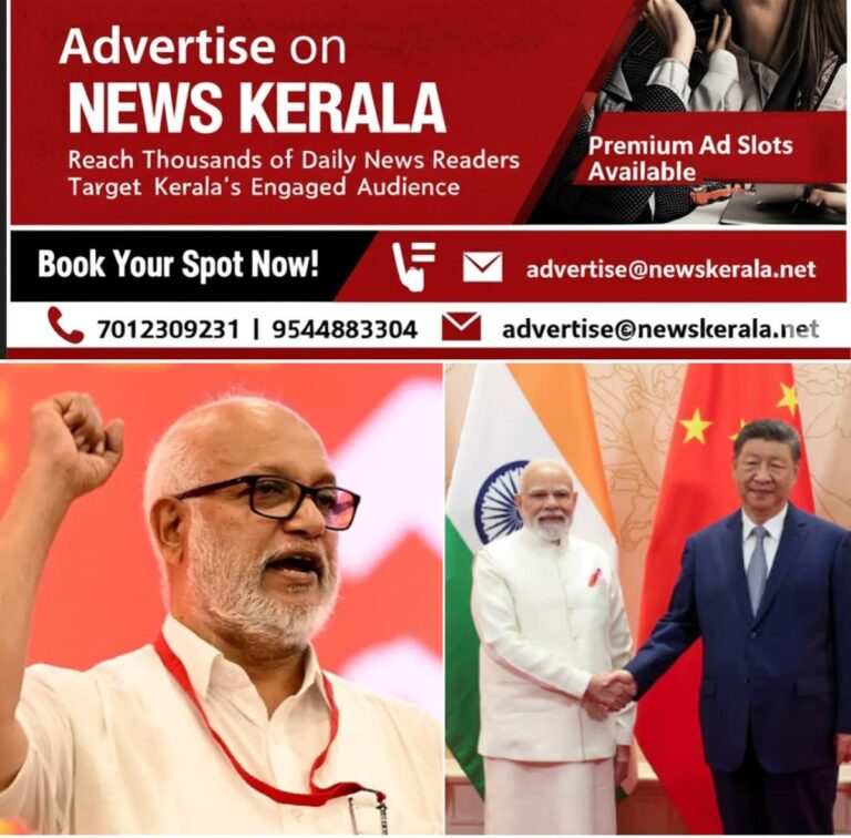 newskerala.net_1756726684_w-1280h-720format-jpgimgid-01k400wx9r9d50wegyq2v64t3gimgname-ma-baby-1756642571576