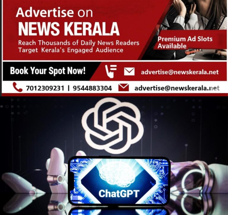 newskerala.net_1756730282_chat-gpt-1
