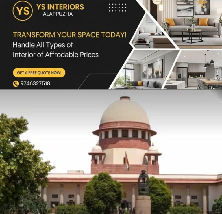 newskerala.net_1756736522_w-1280h-720format-jpgimgid-01k2kccm9xy82q05f48bvgjcxaimgname-supreme-court-1-1755144671549