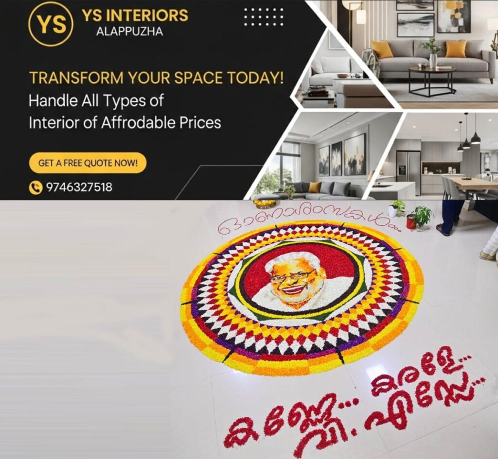 newskerala.net_1756740843_v-sivankutty-office-pookkalam