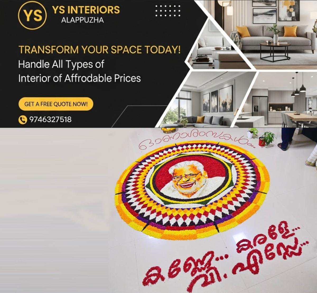 newskerala.net_1756740843_v-sivankutty-office-pookkalam