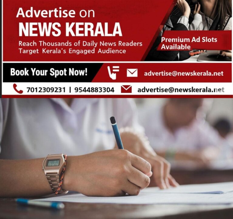 newskerala.net_1756751041_cbse-board-exam-details