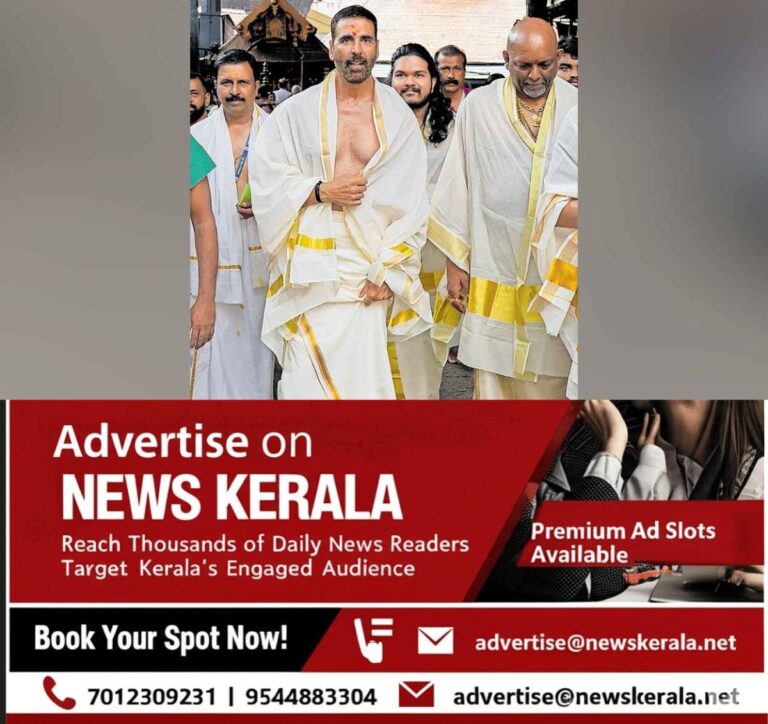 newskerala.net_1756754282_akshay-kumar-at-temple