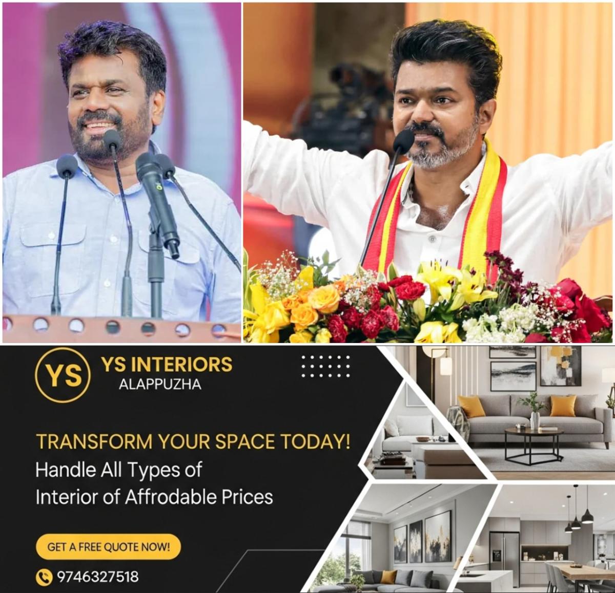 newskerala.net_1756756323_w-1280h-720format-jpgimgid-01k4357jrje33n0n5wee37zpk5imgname-vijay-1756747778834