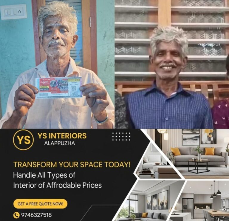 newskerala.net_1756757841_w-1280h-720format-jpgimgid-01k43ddkg409f8c2v6pvvsc18rimgname-lottery-1756756364803