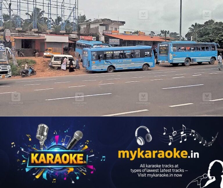newskerala.net_1756757845_thalappady-bus-stand