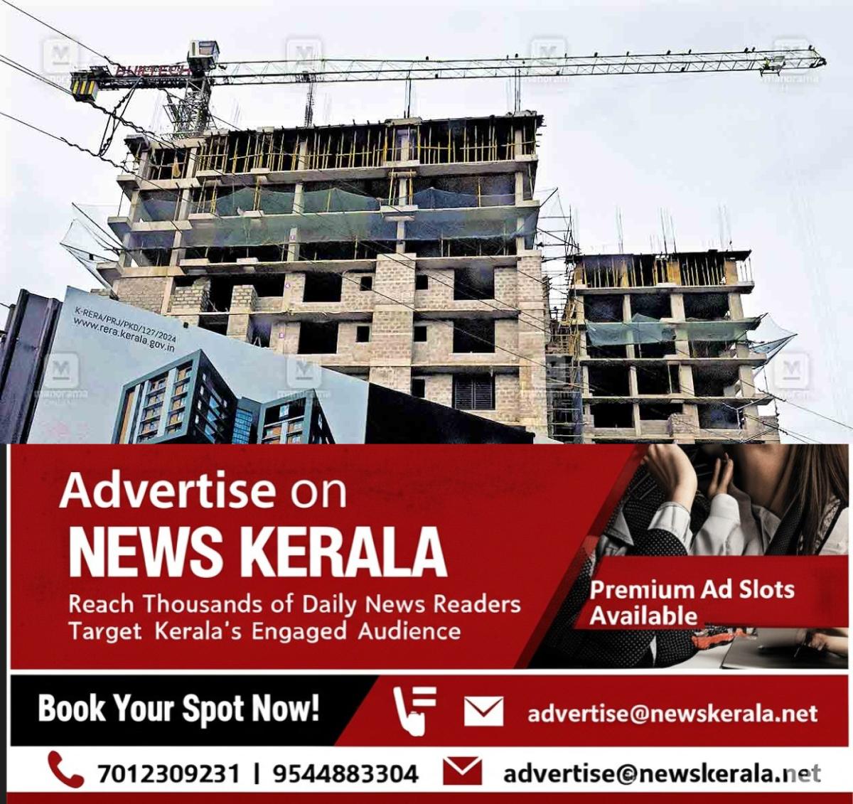 newskerala.net_1756759562_palakkad-flat-buildings