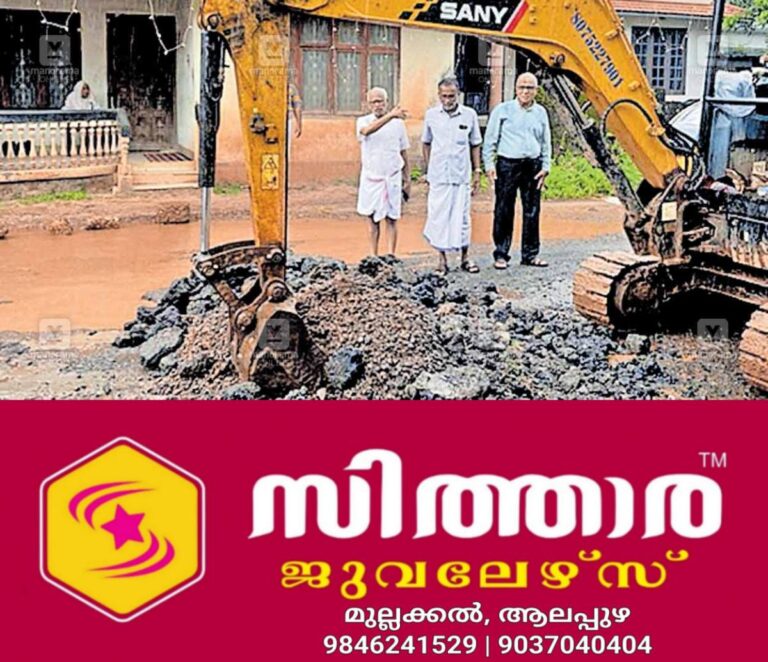 newskerala.net_1756764123_kottapuram-road