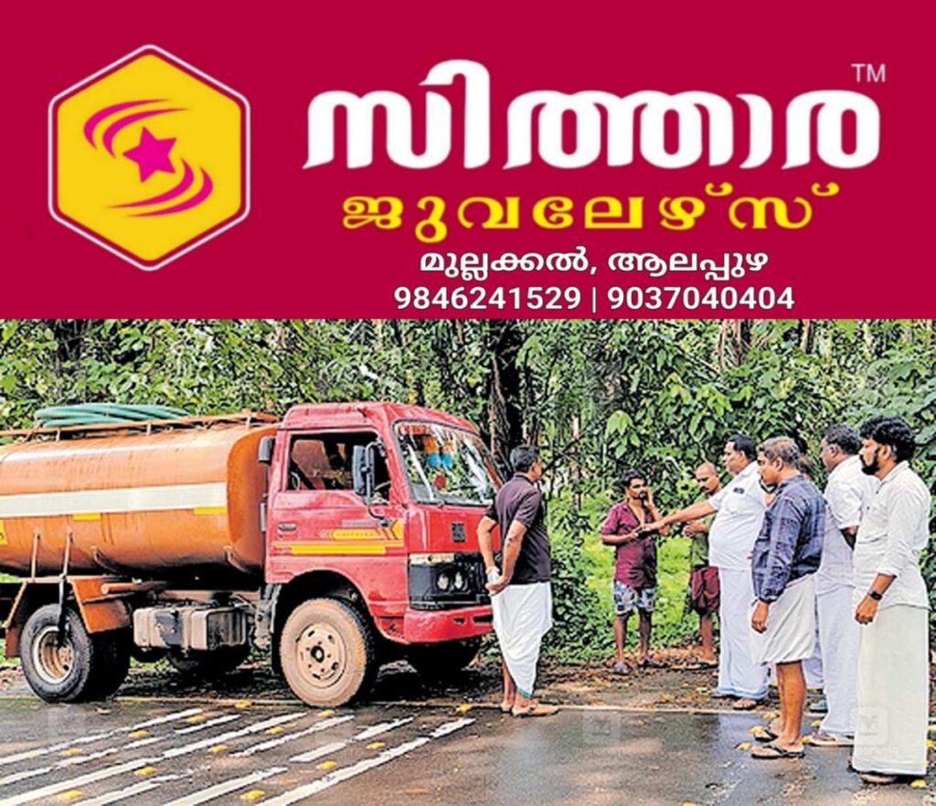 newskerala.net_1756783203_athirapally-anamala-road