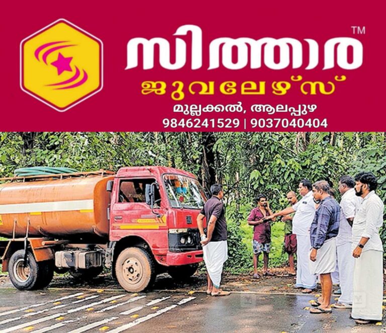 newskerala.net_1756783203_athirapally-anamala-road