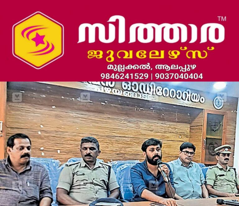 newskerala.net_1756783683_mla-vijayan