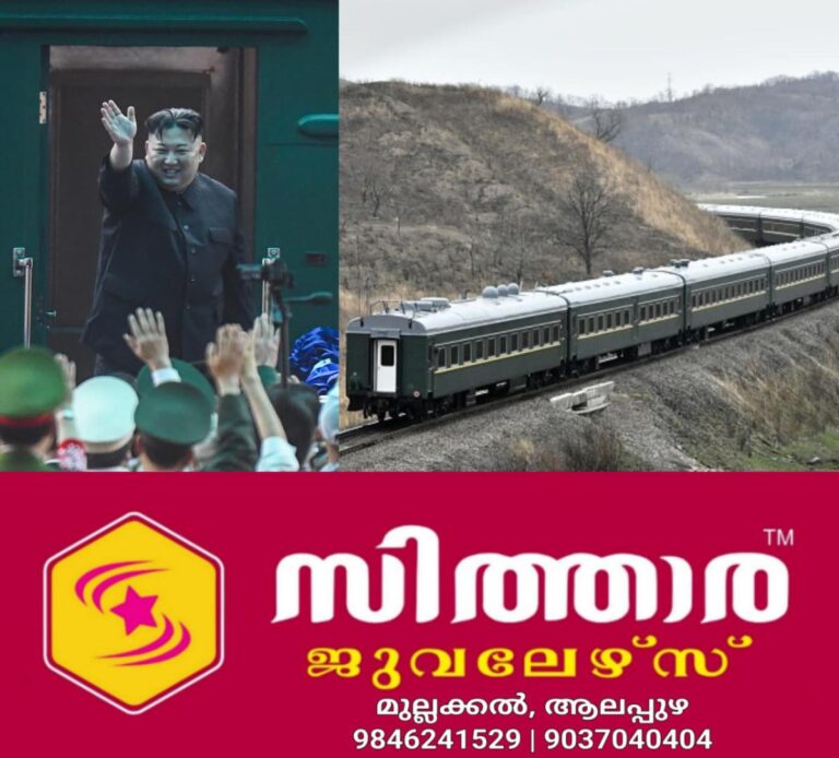 newskerala.net_1756790047_w-1280h-720format-jpgimgid-01k44ctm25azs31asswmmc1an1imgname-fotojet-89-1756789297221