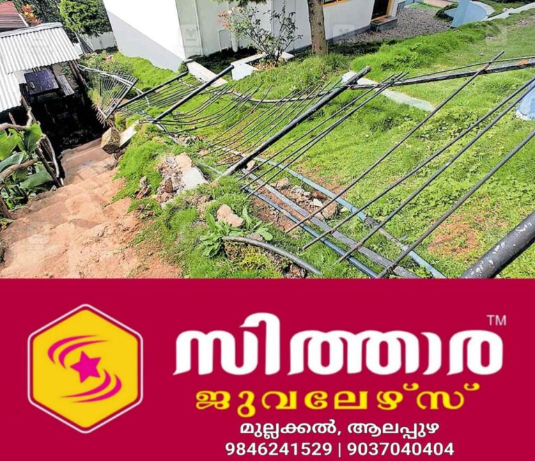newskerala.net_1756792709_kanthaloor-resort