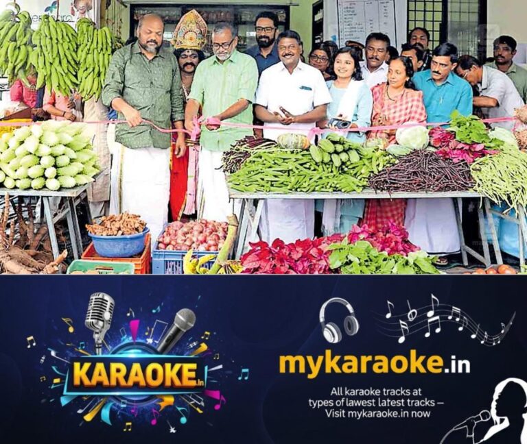 newskerala.net_1756792933_ernakulam-market-iinauguration