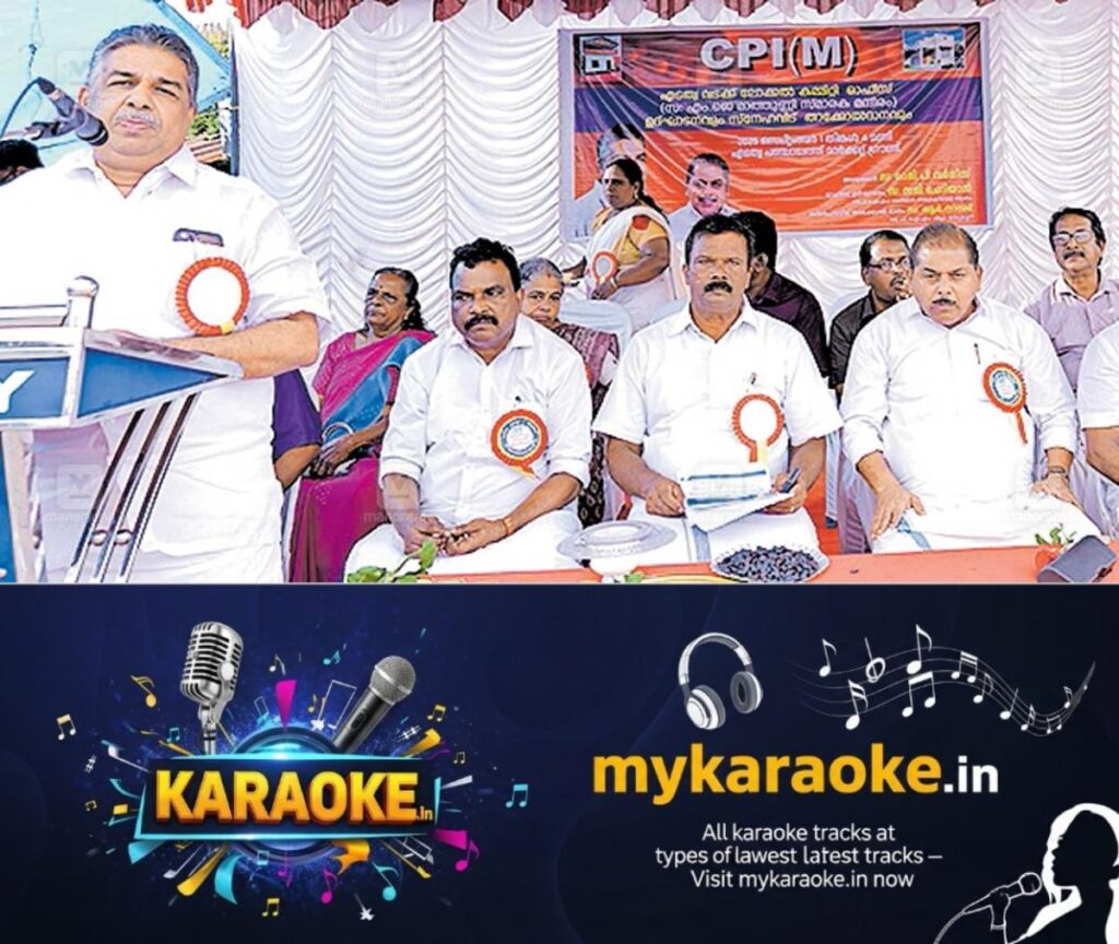 newskerala.net_1756794486_minister-saji-cheriyan