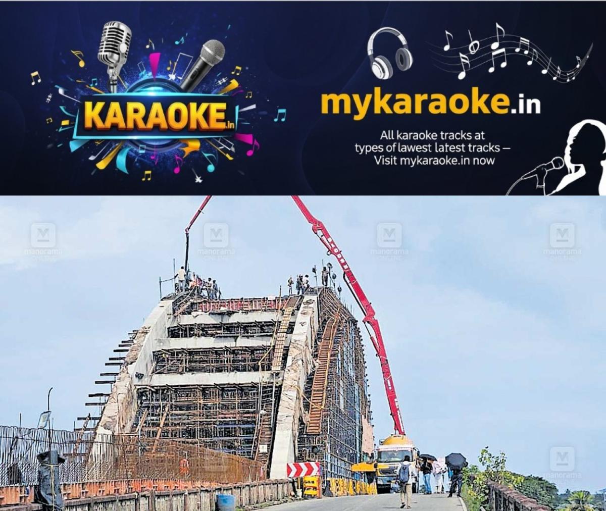 newskerala.net_1756798443_pallathuruthy-bridge