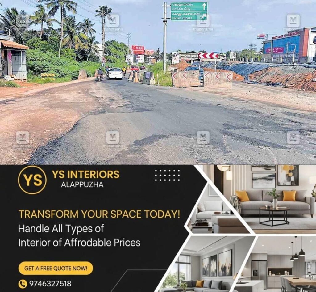 newskerala.net_1756802644_nh-kottiyam-pothol