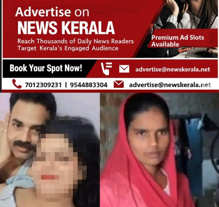 newskerala.net_1756806021_instagram-2