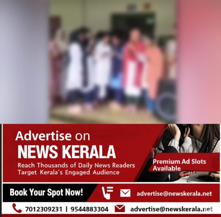 newskerala.net_1756810092_w-1280h-720format-jpgimgid-01k44pj7e5eqx81hxhx6071jc7imgname-student-ganageetham-2-17567995079