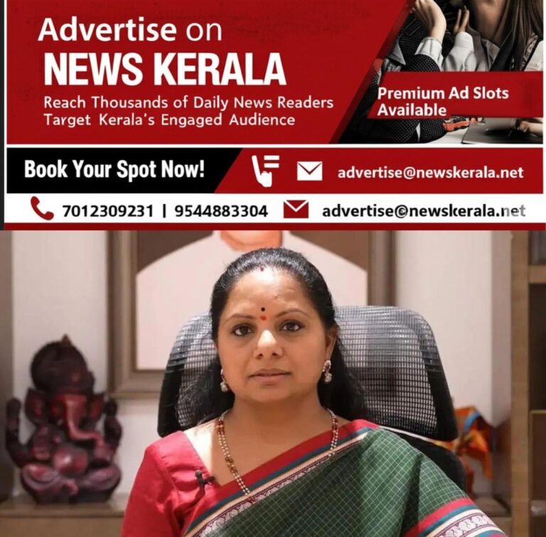 newskerala.net_1756812005_w-1280h-720format-jpgimgid-01k44za232nyqsv2m02wmcf2aximgname-k-kavitha-1756808677474