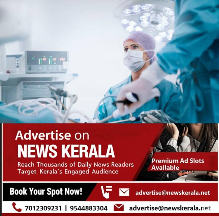 newskerala.net_1756815965_w-1280h-720format-jpgimgid-01jz78er195b3r71qw7x7a90zpimgname-weight-loss-4-1751516667945