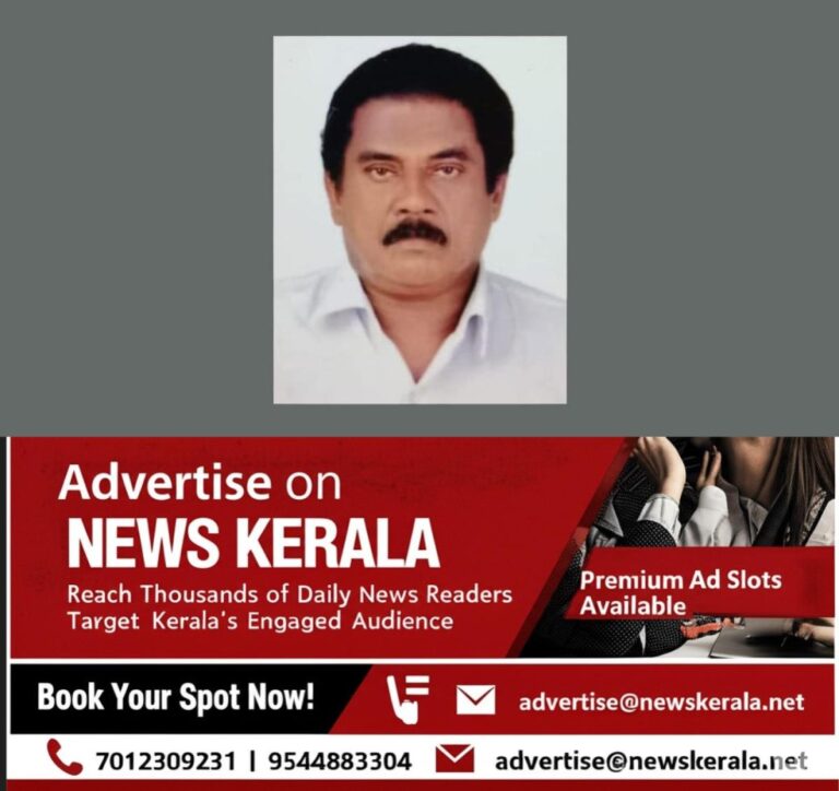 newskerala.net_1756818964_joy-joseph