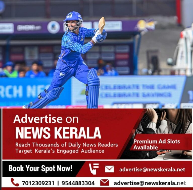 newskerala.net_1756819924_w-1280h-720format-jpgimgid-01k4592q7s1a4m76yqmthezmnhimgname-jishnu-manikandan-kochi-blue-tigers