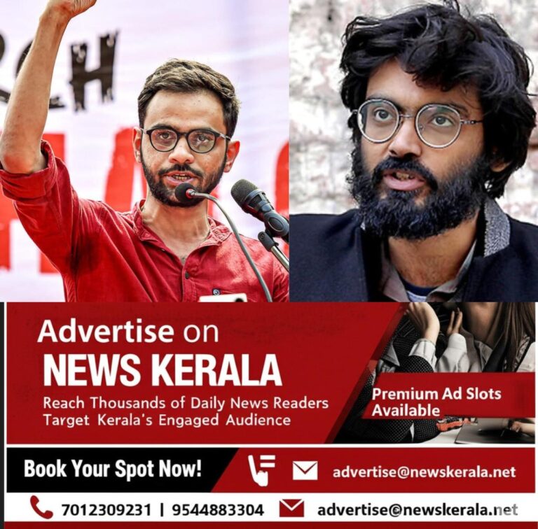 newskerala.net_1756823883_w-1280h-720format-jpgimgid-01k44yad2sdbw2hn7g42nf88eeimgname-delhi-roits-1756807640153