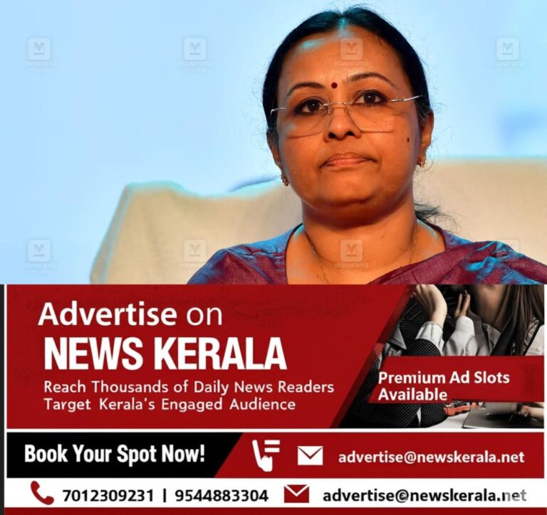 newskerala.net_1756833723_1756832886_veena-george