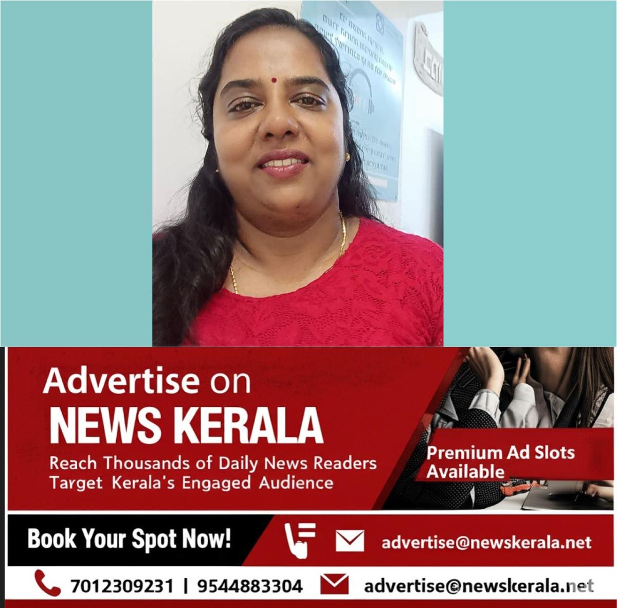 newskerala.net_1756839723_w-1280h-720format-jpgimgid-01k45pk9twbxd3f9et668ed762imgname-roopa-1756833097564