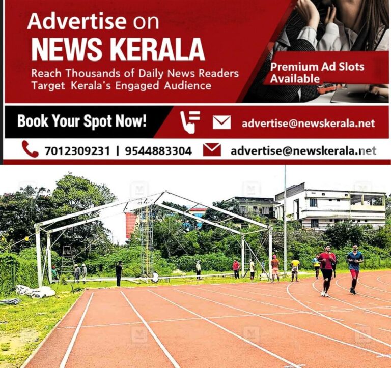 newskerala.net_1756846442_idukki-nedumkandam-Agniveer-recruitment