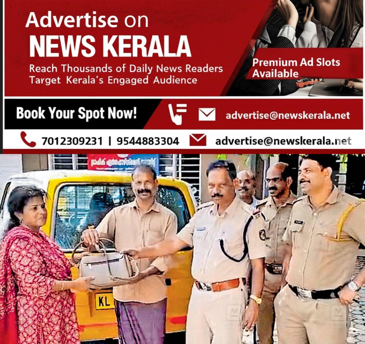 newskerala.net_1756847162_auto-driver