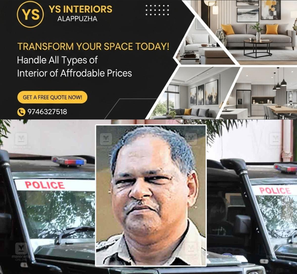 newskerala.net_1756850641_Police-Force-Gurkha-vehicle