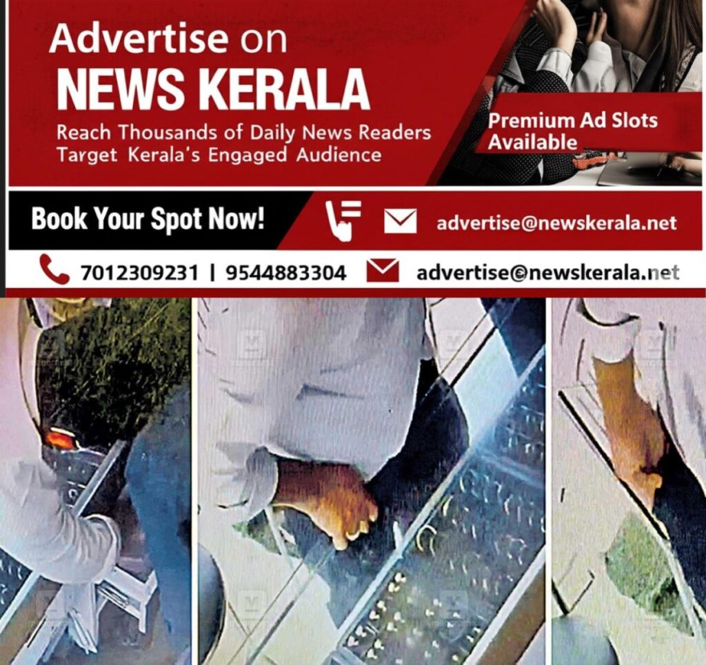 newskerala.net_1756851121_jewellary-robbery