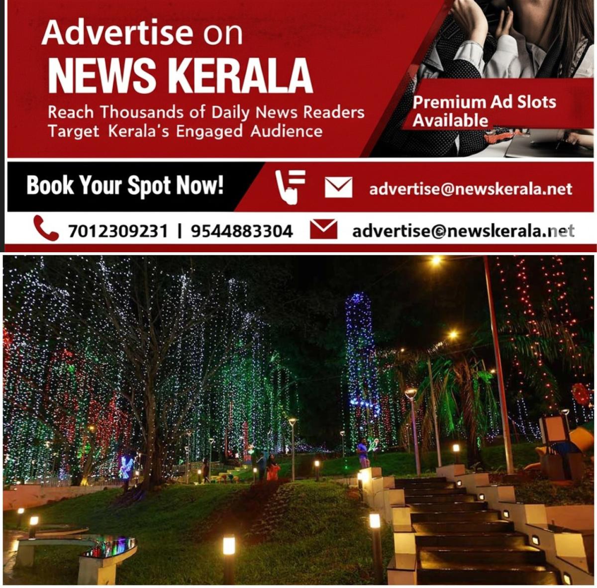 newskerala.net_1756851602_w-1280h-720format-jpgimgid-01k45nhwdrxdm02e050vjya2kfimgname-onam-2025-1-1756832002488