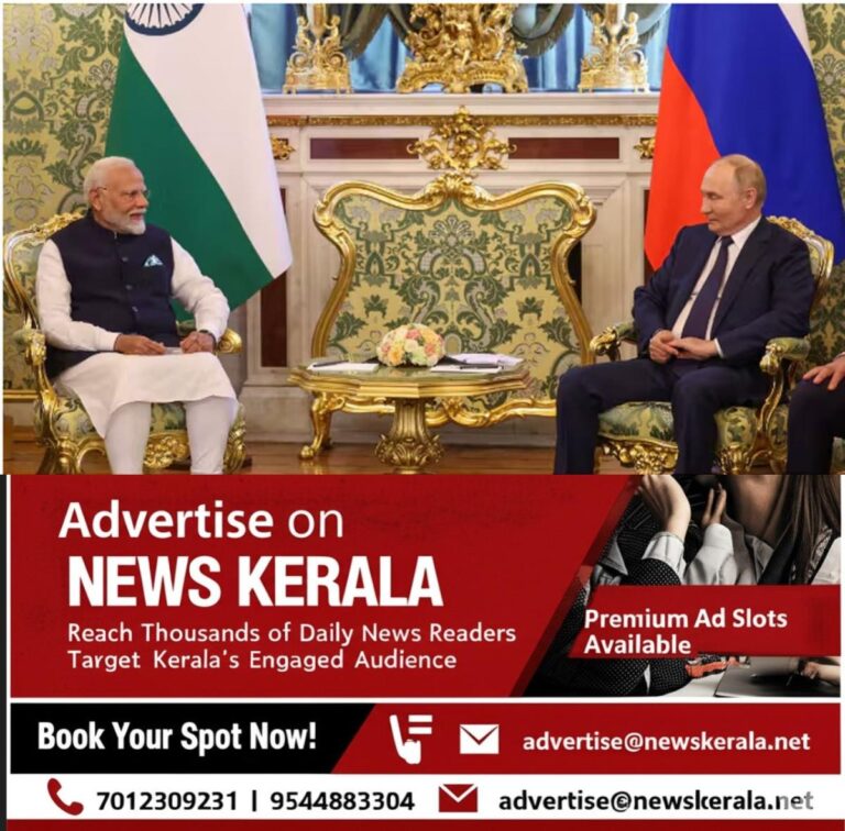 newskerala.net_1756853642_w-1280h-720format-jpgimgid-01k3w8d3zrwb2e0xdcftre8m39imgname-modi-putin-meeting-1756516225016.jp