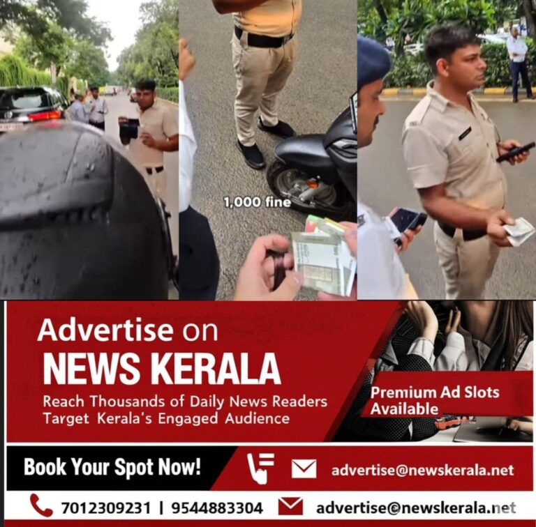 newskerala.net_1756863482_w-1280h-720format-jpgimgid-01k46hxd74nwna3t0fmxx1c9ryimgname-tourist-1756861740260