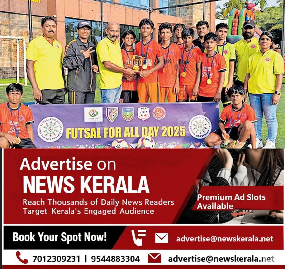 newskerala.net_1756869244_kasargod-futsal-festival-of-sak-kerala-football-academy