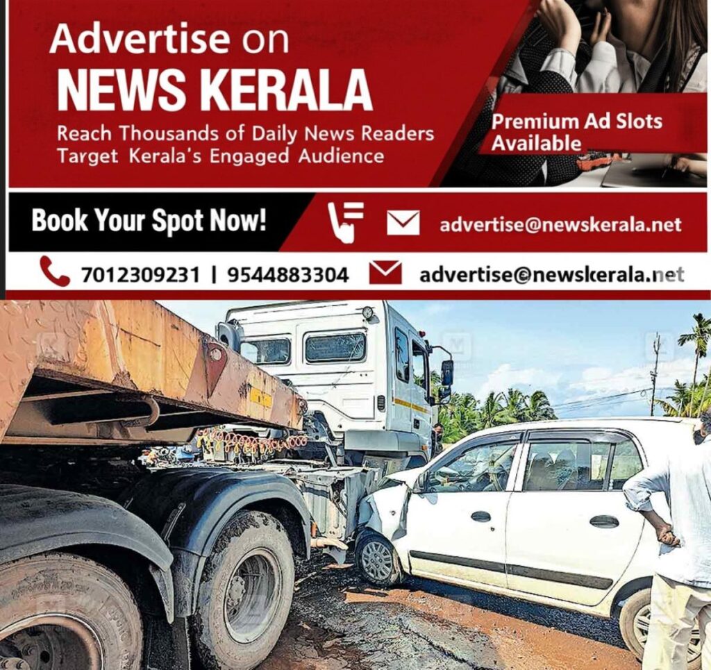 newskerala.net_1756869963_needakara-accident