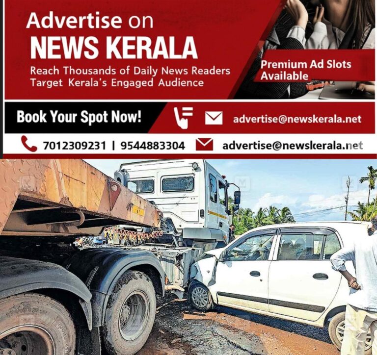 newskerala.net_1756869963_needakara-accident