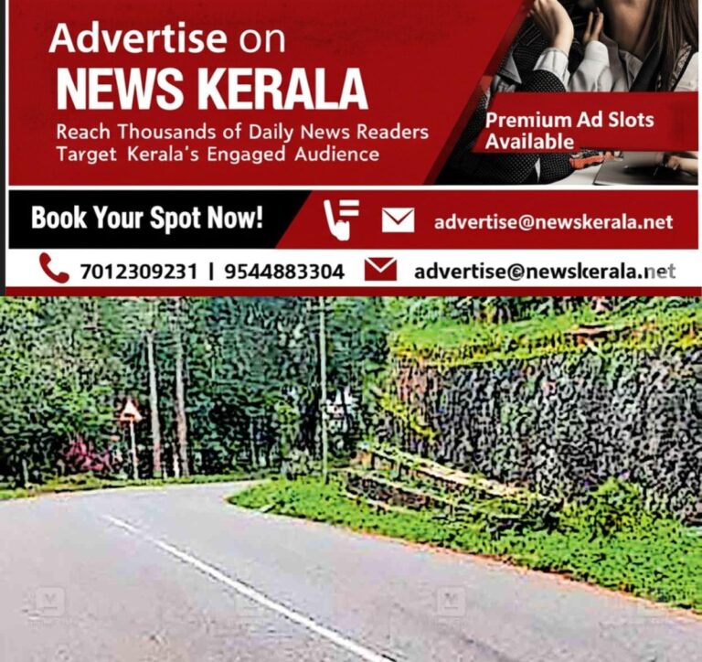 newskerala.net_1756874598_kasargod-roadside-obstructions-traffic-hazards-vallarikundu