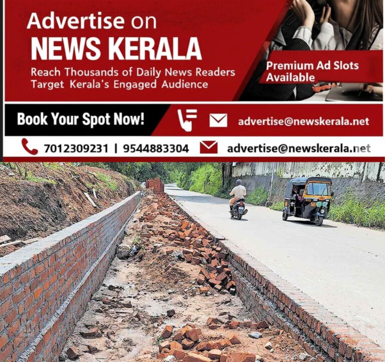 newskerala.net_1756875844_punallur-railway-station-devolepment
