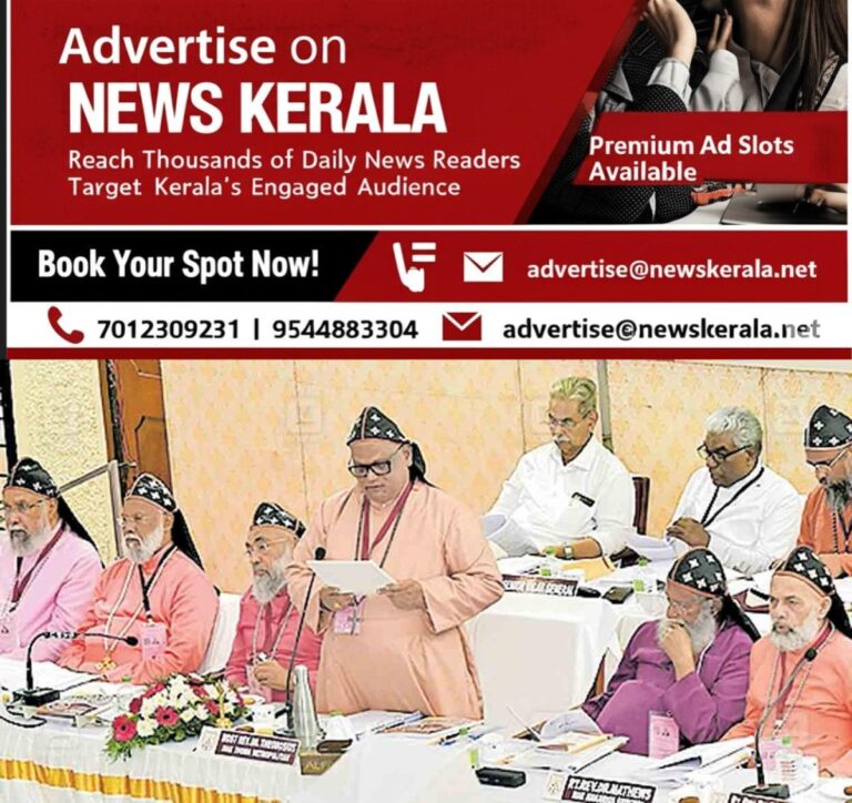 newskerala.net_1756876204_pathanamthitta-thiruvalla-metrapolitta