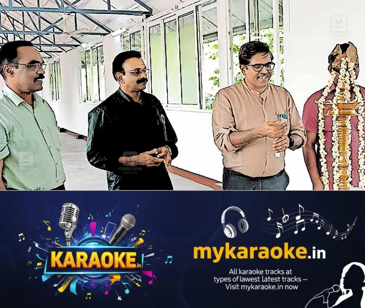 newskerala.net_1756879942_ktm-medical-college-free-food-court