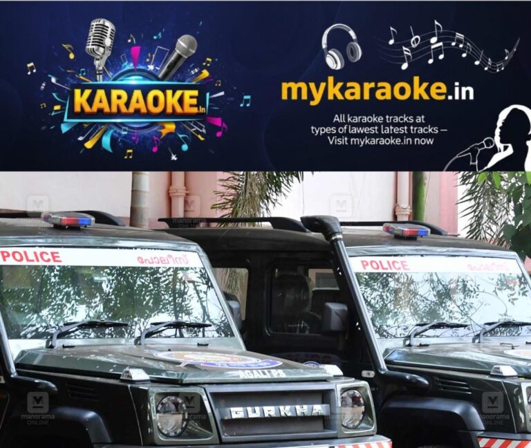 newskerala.net_1756881638_police-jeep
