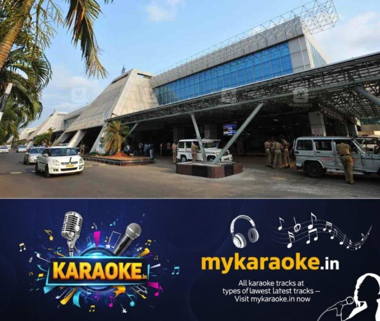 newskerala.net_1756884501_karipur-airport