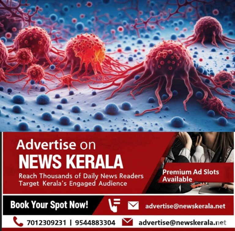 newskerala.net_1756894414_w-1280h-720format-jpgimgid-01js1r5ym3nj22zffkadz1skdmimgname-cancer-cells-1-