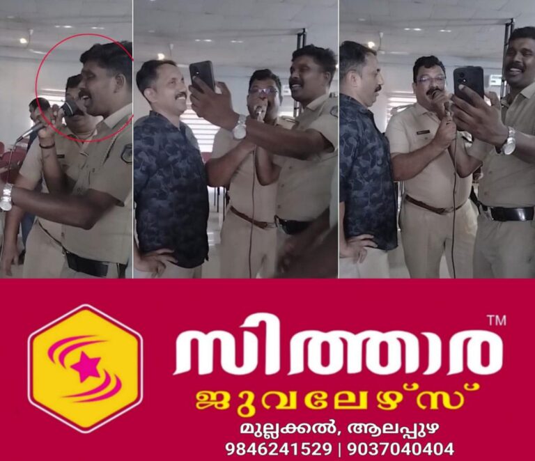 newskerala.net_1756895405_satheesh-chandran-civil-police-officer
