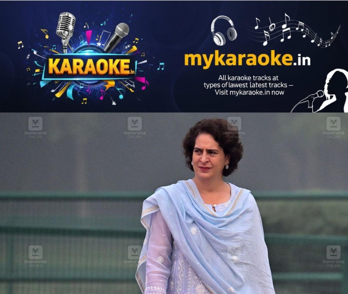 newskerala.net_1756903736_priyanka-gandhi-vadra-1