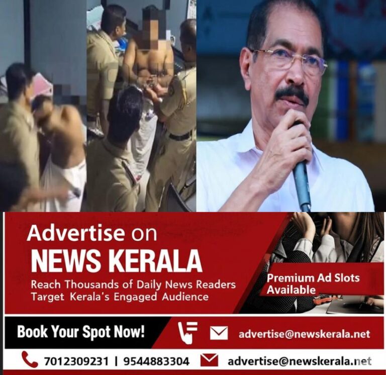 newskerala.net_1756907162_sunny-joseph